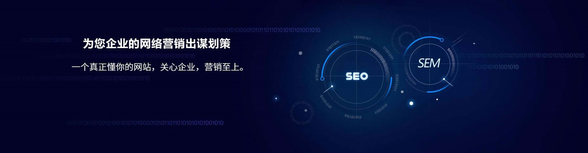 澳门百度充值返点